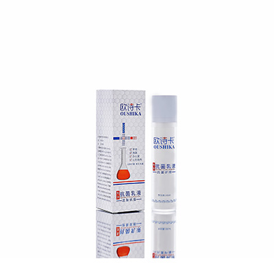 乡宁母婴常备抗菌乳液